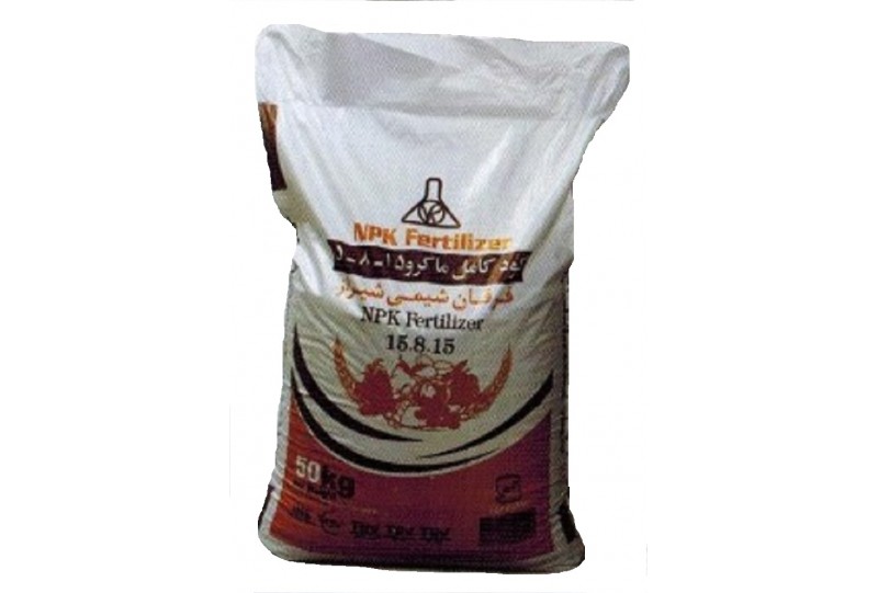 ماکرو کامل 15/8/15